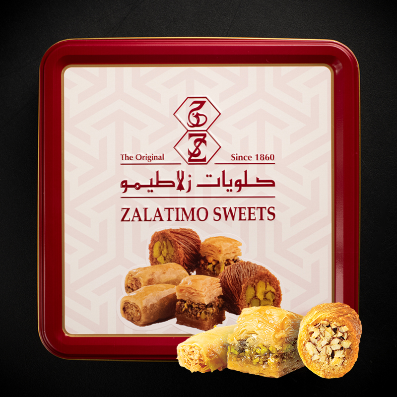 Zalatimo  Assorted Sweets Pistachio Royal 